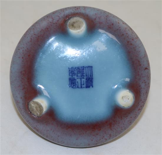 A Chinese claire-de-lune and copper red glazed bottle, height 8cm